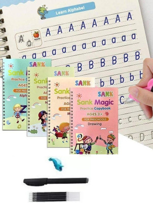 NPU Magic Practice Copybook Book-size Organizer Ruled 40 Pages(Multicolor)