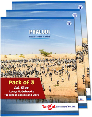 Target Publications Long Notebooks Single Line Copy | Phalodi | 21x29.7cm |Set of 3 A4 Notebook Ruled 140 Pages(Multicolor, Pack of 3)