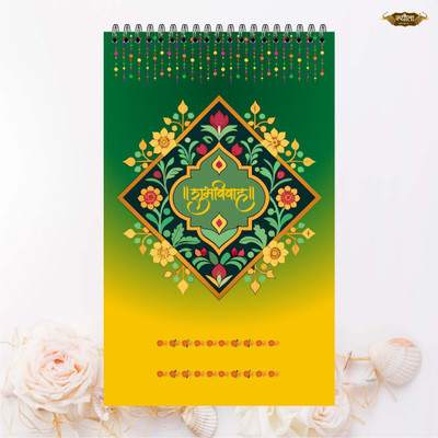 Nyouta Wedding Notepad Regular Note Pad Single Ruled. 100 Pages(Couple Journal)