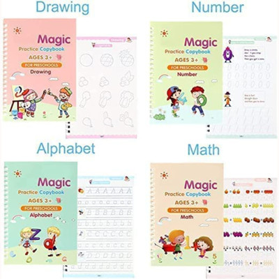KERA WHITE Magic Practice Copybook Set – Pack of 4 Regular Gift Set Ruled 40 Pages(Multicolor, Pack of 4)