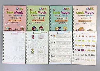 KHALIFA AND BADSHAH Sank Magic Practic Copybook Book-size Organizer Ruled 40 Pages(Multicolor, Pack of 4)