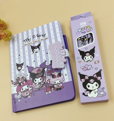 Paper Bear Kuromi Regular Diary Designer 80 Pages(Purple03)