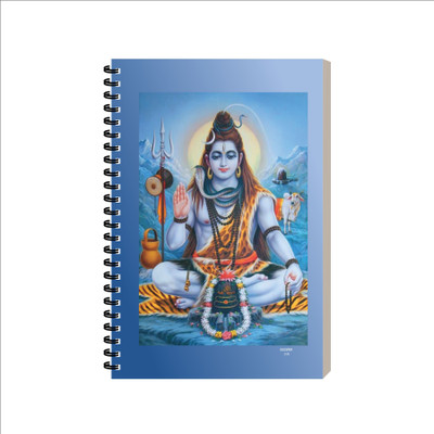 ESCAPER Mahadev Devotional Diary, Notepad For Office Travel & Personal Use & Gifts A5 Diary Ruled 160 Pages(Shiv Ji Design 4)