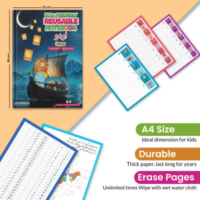 Shopndia Urdu Eco Friendly Reusable Notebook A4 Notebook Ruled 16 Pages(Multicolor)