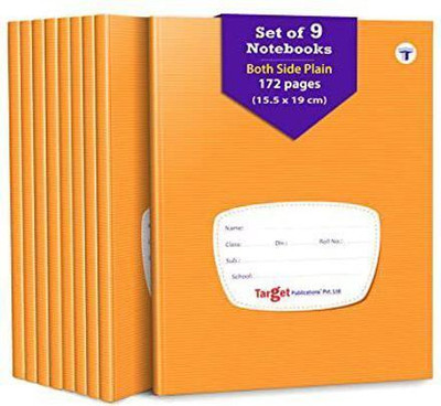 Target Publications Both Sides Blank Small Notebooks | Plain Copy |15.5x19cm Approx|GSM 58| Set of 9 Regular Notebook Unruled 172 Pages(Brown, Pack of 9)