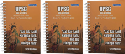 Kaanuka UPSC Practice Answer Sheet For Mains A4 Notebook Unruled 220 Pages(White, Pack of 3)