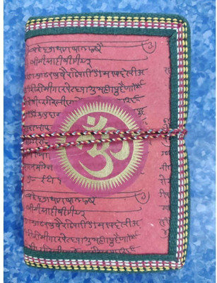 Onearth Handmade Regular Bill Book Unruled 92 Pages(Assorted)