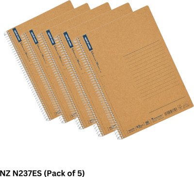 Maruman Spiral Note BASIC A5 Notebook 6.5 mm ruled 160 Pages(White Smooth Japanese Paper, Hard Tan Kraft Cover, Pack of 5)