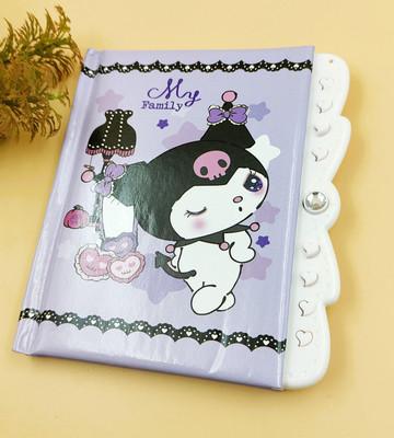 Paper Bear Kuromi Regular Diary Designer 55 Pages(Multicolor)