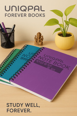 UNIQPAL Set of 3 A4 Notebook UNRULED 200 Pages(Multicolor, Pack of 3)