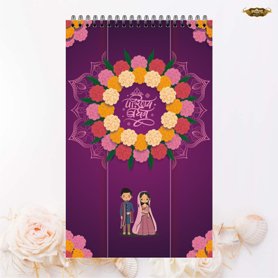 Nyouta Wedding Notepad Regular Note Pad Single Ruled. 100 Pages(Wedding Organizer)