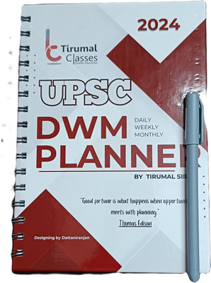 Tirumal Classes IAS Institute UPSC DWM Planner A5 Planner Tables 389 Pages(Red and White)