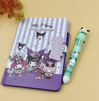 Paper Bear Kuromi Regular Diary Designer 80 Pages(Purple004)