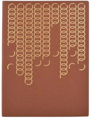 Pia Creations Interlocking Loop Design A5 Journal Single Line Rulled 192 Pages(Brown)