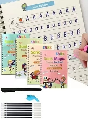 NKPR Magic Practice Copybook Book-size Organizer Ruled 40 Pages(Multicolor)