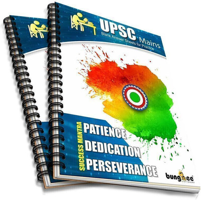 Bungbee UPSC Mains Answer Writing Copy Booklet- Design 1, 430 Pages/ 215 Sheets per Book A4 Notebook Unruled 860 Pages(Natural White, Pack of 2)