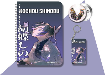 craft maniacs SHINOBU DIARY & KEYCHAIN & BADGE A5 Diary RULED 160 Pages(Multicolor, Pack of 3)