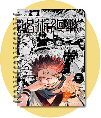 craft maniacs 2024 NOTEBOOK A5 Notebook RULED 160 Pages(White)