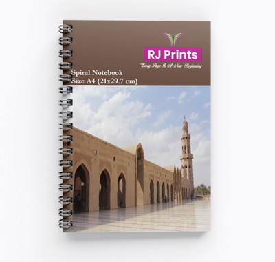 RJPRINTS Spiral-Bound Notebook A4 Notebook Plain 200 Pages(Multicolor)