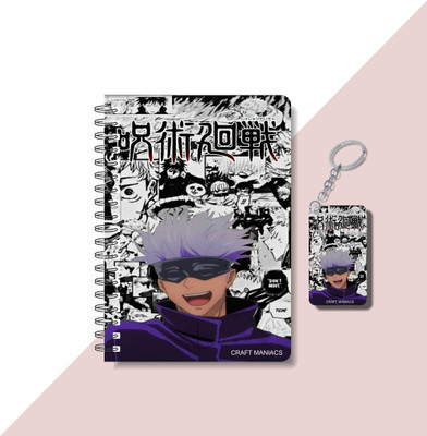 craft maniacs ANIME DIARY 2024 NOTEBOOK A5 Diary RULED 160 Pages(Yellow)
