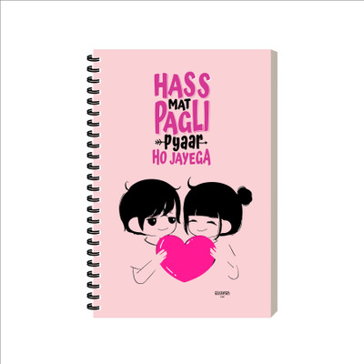 ESCAPER Dialogue Diary A5 Diary Ruled 160 Pages(Hass Mat Pagali)