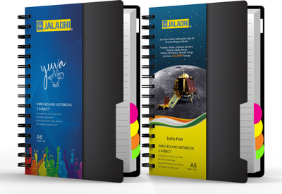 JALADHI 210 X 160 A5 Notebook Ruled 300 Pages(Black, Pack of 2)