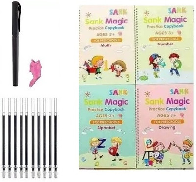 NPU Magic Practice Copybook Book-size Organizer Ruled 40 Pages(Multicolor)