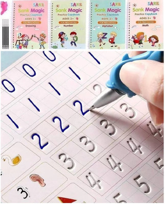 NPU Magic Practice Copybook Book-size Organizer Ruled 40 Pages(Multicolor)