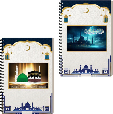 ESCAPER Muslim Aesthetic Diary, Designer Notepad, Binding Notebook A5 Diary Ruled 160 Pages(Combo- C, Pack of 2)