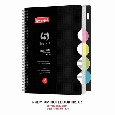 NEELGAGAN Premium Note Book No.3 Five Subject With Separator 300 Page Assorted Note Pad P-1 (21.7 cm x 28.02 cm) Ruled 300 Pages(Black)