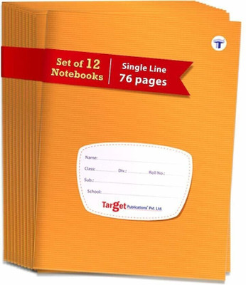 Target Publications Single Line (76 Ruled Pages) | Soft Brown Cover | 18 cm x 24 cm Approx | Writing book with Page Numbers | Pack of 12 Books | GSM 58 Regular Notebook Ruled Pages 912 Pages(Brown, Pack of 12)