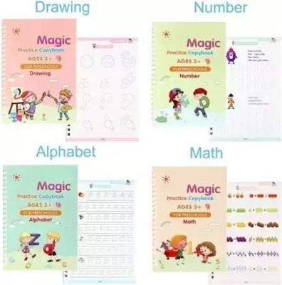 NKKL Magic Practice Copybook Book-size Organizer Ruled 40 Pages(Multicolor)