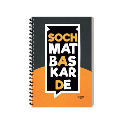 ESCAPER Dialogue Diary A5 Diary Ruled 160 Pages(Soch Mat Bas Kar De)
