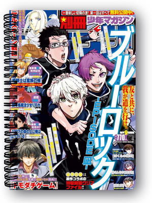 Goku Ki Dukan Blue Lock Anime Notebook |Free Stickers A5 Diary Unruled 150 Pages(Mulitcolour)