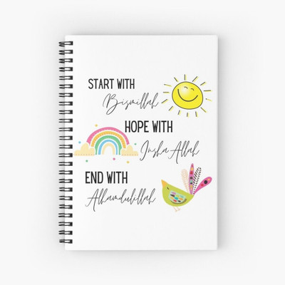 craft maniacs ALLAH NOTEBOOKS A5 Notebook RULED 120 Pages(Multicolor)