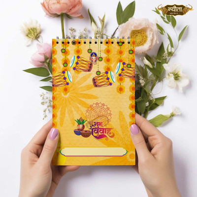 Nyouta Wedding Notepad A5 Note Pad Single Ruled. 50 Pages(Shaadi Ka Dhol)