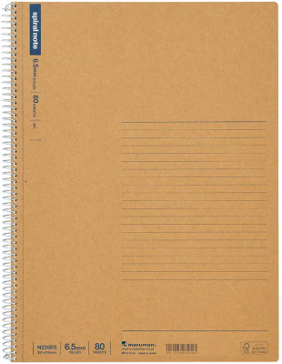 Maruman Spiral Note BASIC A4 Notebook 6.5 mm ruled 160 Pages(White Smooth Japanese Paper, Hard Tan Kraft Cover, Pack of 2)