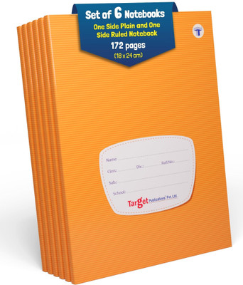 Target Publications Single Line One Side Ruled & One Side Blank Notebooks|172 Pages|18x24cm|Set of 6 A5 Notebook Ruled Pages 1032 Pages(Brown, Pack of 6)