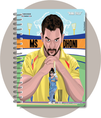 craft maniacs CRICKET 2024 NOTEBOOK COLLECTION A5 Diary RULED 160 Pages(White)