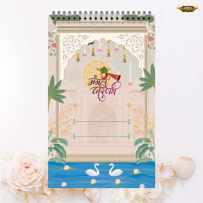 Nyouta Wedding Notepad Regular Note Pad Single Ruled. 100 Pages(Love Journal)