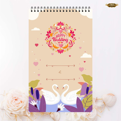 Nyouta Wedding Notepad Regular Note Pad Single Ruled. 100 Pages(Bride Journal)