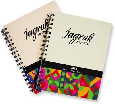 Labour Law Advisor Jagruk Journal 2023 Regular Planner/Organizer Unruled 412 Pages