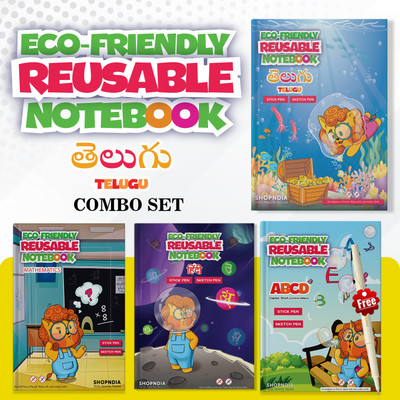 Shopndia Telugu Combo Eco-Friendly Reusable Notebooks for Kids Handwriting Improvement A4 Notebook Ruled 60 Pages(Multicolor, Pack of 4)