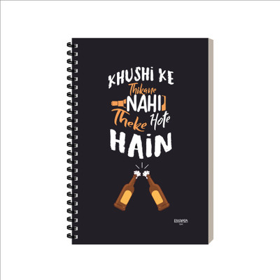 ESCAPER Dialogue Diary A5 Diary Ruled 160 Pages(Khushi Ke Thikane Nhi)