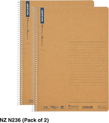 Maruman Spiral Note BASIC B5 Note Book 6.5 mm ruled 80 Pages(White Smooth Japanese Paper, Hard Tan Kraft Cover, Pack of 2)