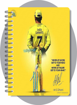 craft maniacs INDIAN TEAM COLLECTION A5 Notebook RULED 160 Pages(White)