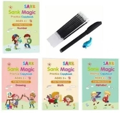 NPU Magic Practice Copybook Book-size Organizer Ruled 40 Pages(Multicolor)