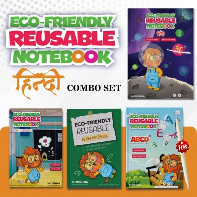 Shopndia Hindi Combo Eco-Friendly Reusable Notebooks for Kids Handwriting Improvement A4 Note Book Ruled 60 Pages(Multicolor, Pack of 4)