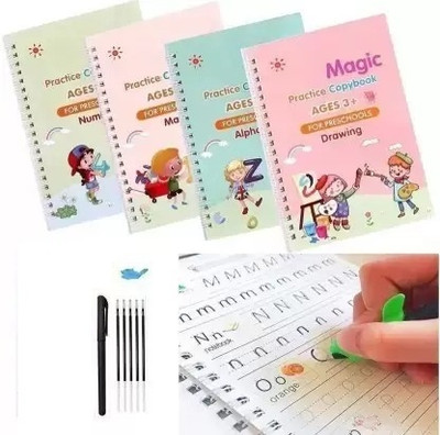 BSVR Magic Practice Copybook, (4 BOOK + 10 REFILL) Tracing Book 254