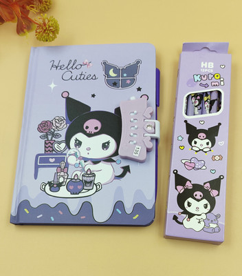 Paper Bear Kuromi Regular Diary Designer 80 Pages(Purple001)